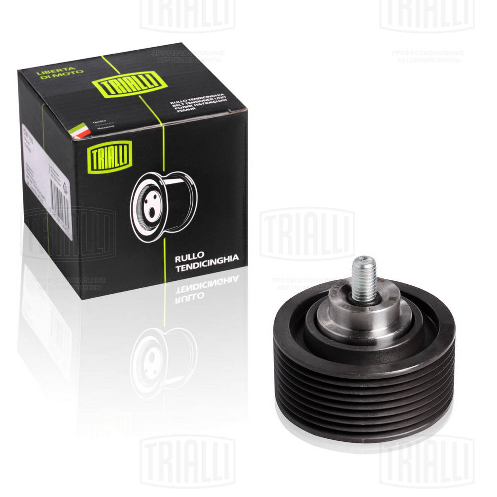 Rola ghidare/conducere, curea transmisie CM 110 TRIALLI